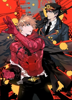 Watch Samurai Flamenco free online