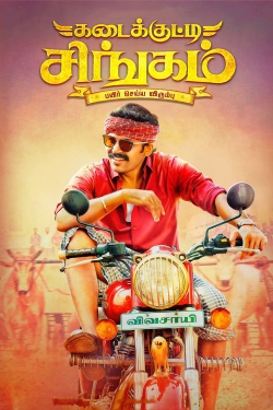 Watch Kadaikutty Singam free online