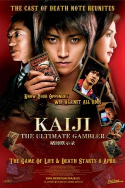 Watch Kaiji: The Ultimate Gambler free online