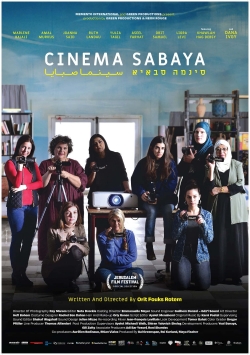 Watch Cinema Sabaya free online