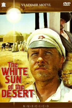 Watch The White Sun of the Desert free online