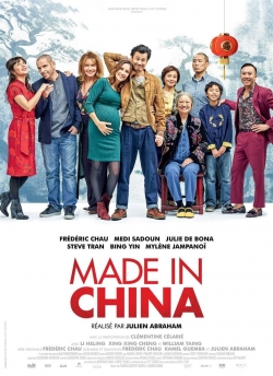 Watch Made In China free online