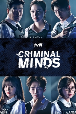 Watch Criminal Minds free online