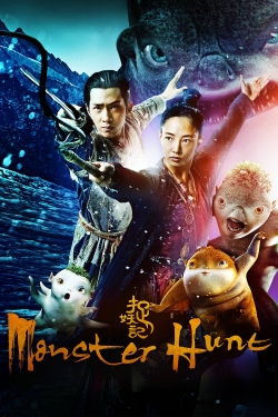 Watch Monster Hunt free online