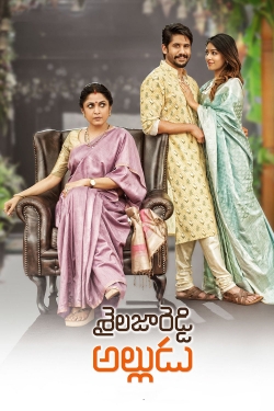 Watch Shailaja Reddy Alludu free online