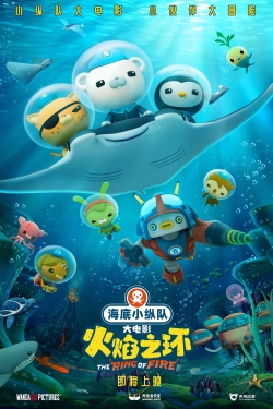 Watch Octonauts: The Ring Of Fire free online