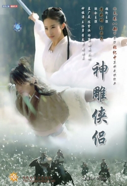 Watch The Return of the Condor Heroes free online