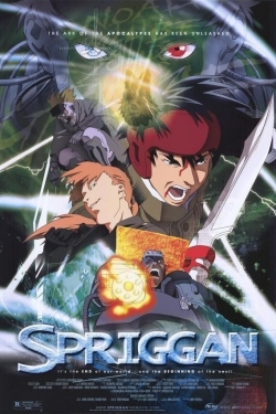 Watch Spriggan free online