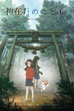 Watch Child of Kamiari Month free online