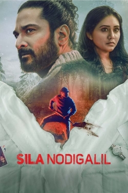 Watch Sila Nodigalil free online