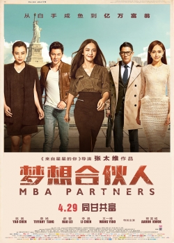 Watch MBA Partners free online