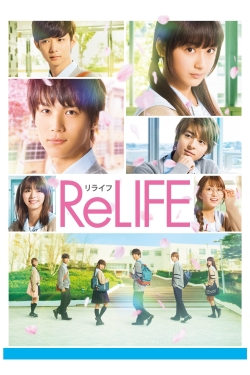 Watch ReLIFE free online