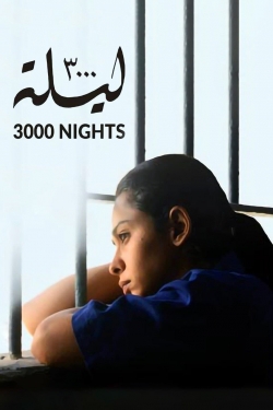 Watch 3000 Nights free online