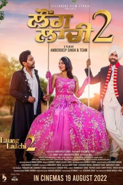 Watch Laung Laachi 2 free online