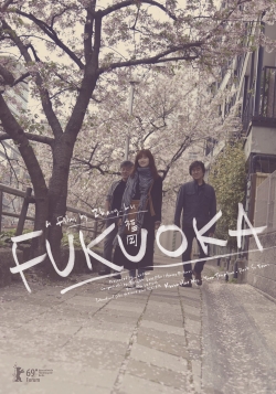 Watch Fukuoka free online