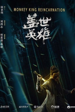 Watch Monkey King Reincarnation free online