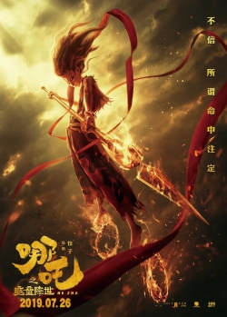 Watch Ne Zha free online